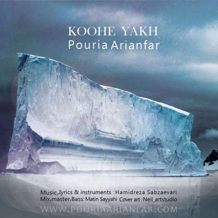 Pouria Arianfar – Koohe Yakh